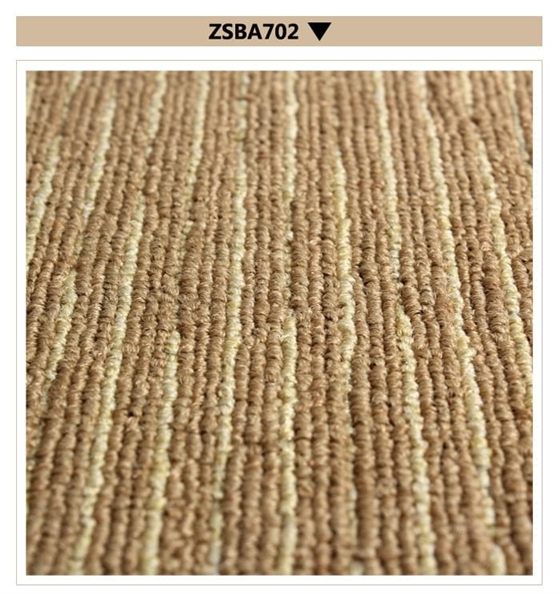 zsba702方块地毯实拍图.jpg