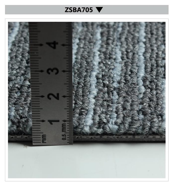 zsba705方块地毯实拍图.jpg