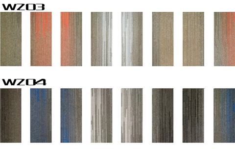 WZ-系列-办公室丙纶方块地毯