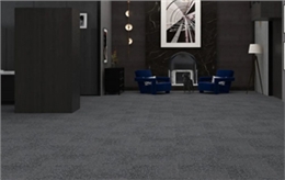 QF100-方块地毯/办公室地毯/会议室地毯