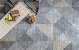 办公室地毯--尼龙圈绒方块毯--超然