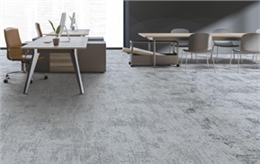 办公室地毯--尼龙圈绒方块毯--大漠