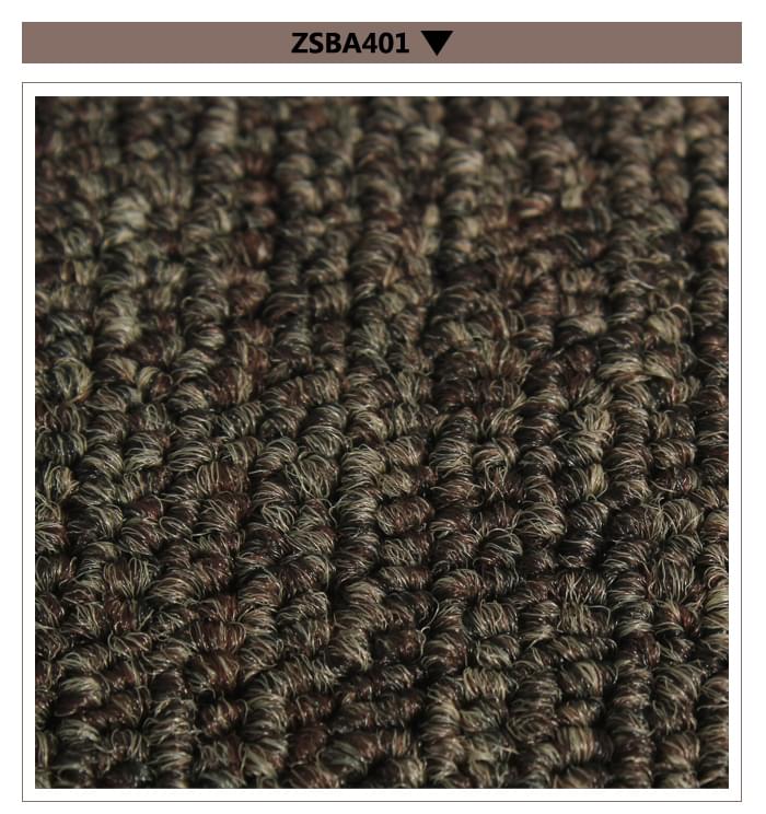 ZSBA401方块地毯实拍图.jpg
