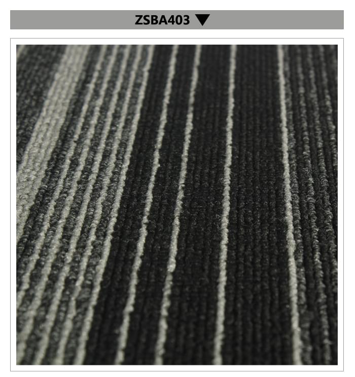 ZSBA403方块地毯实拍图.jpg
