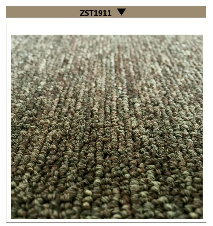 ZST1911方块地毯实拍图.jpg