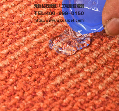 钻石地毯 丙纶地毯与尼龙地毯的区别