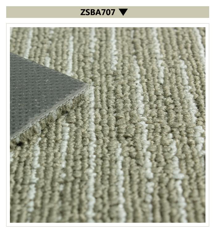 zsba707方块地毯实拍图.jpg