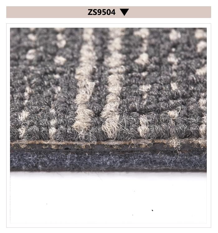 ZS9504方块地毯实拍图.jpg
