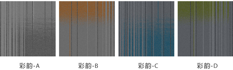 重山 色块 中.jpg