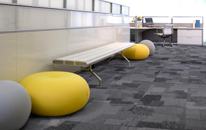 钻石地毯--打造高端时尚的办公室地面