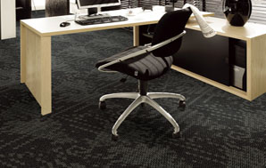 钻石地毯--办公室地毯选择So Easy
