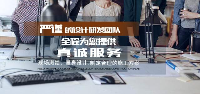 钻石地毯全程为您提供优质服务