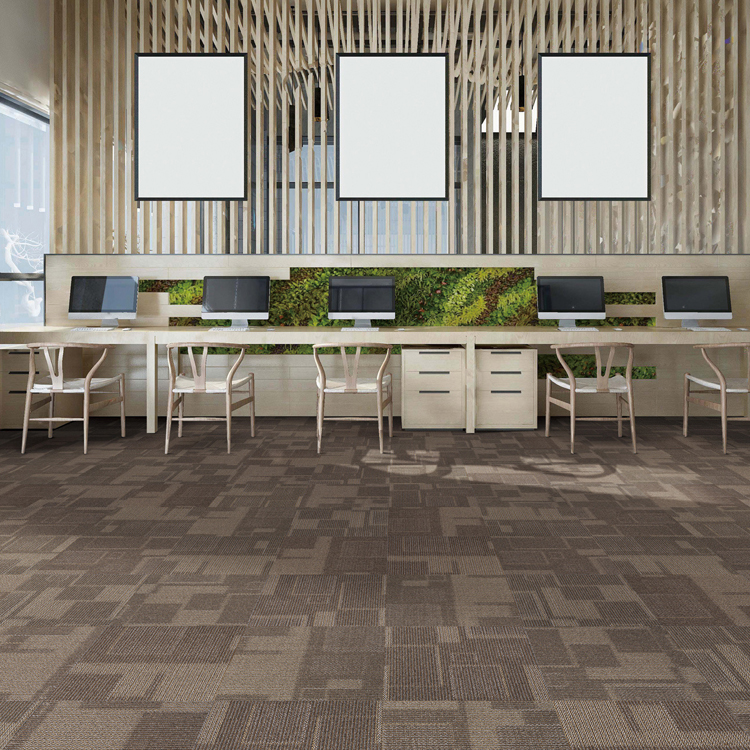 新世界D-方块地毯/办公室地毯/会议室地毯