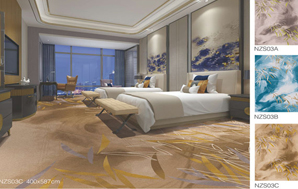 NZS客房系列-酒店地毯，客房地毯，尼龙地毯