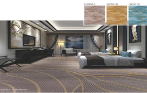NZR客房系列-酒店地毯，客房地毯，尼龙地毯