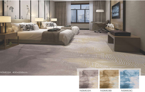NSM客房系列-酒店地毯，客房地毯，尼龙地毯