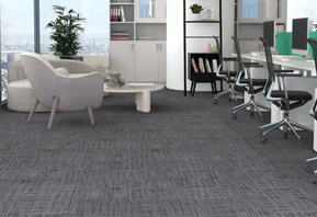 QF200-方块地毯/办公室地毯/会议室地毯