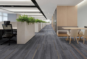 青峰-方块地毯/办公室地毯/会议室地毯